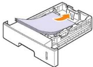 SAMSUNG ML-4050ND - Using the standard tray or the optional trays - 1
