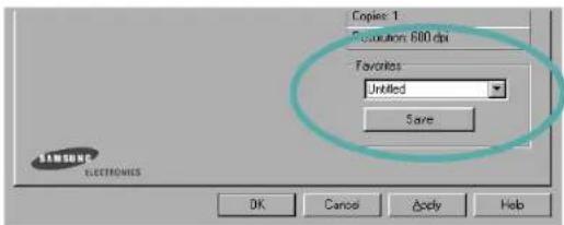SAMSUNG ML-4050ND - Using a Favorite Setting - 1