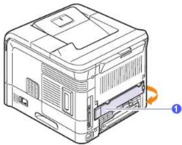SAMSUNG ML-4050ND - Installing the hard disk - 1