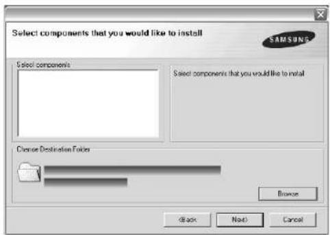 SAMSUNG ML-4050ND - Select the components to be installed and click Next. - 1