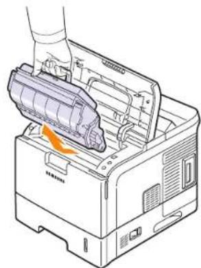 SAMSUNG ML-4050ND - Cleaning the inside of the printer manually - 1