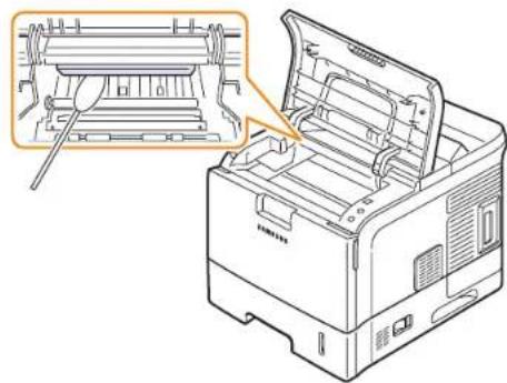 SAMSUNG ML-4050ND - Caution - 1