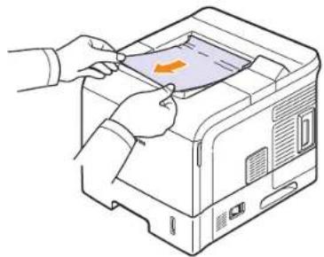 SAMSUNG ML-4050ND - In the paper exit area - 1