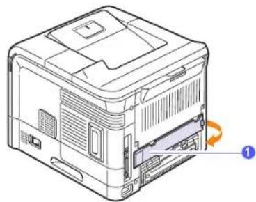 SAMSUNG ML-4050ND - Installing a wireless network interface card - 1