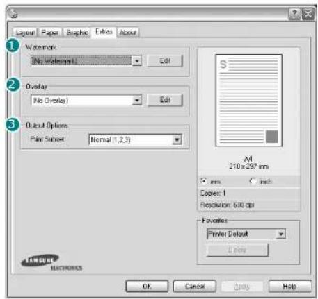 SAMSUNG ML-4050ND - Extras Tab - 1