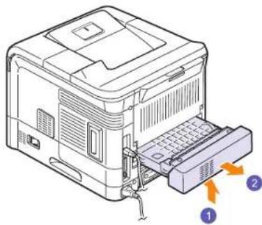 SAMSUNG ML-4050ND - Duplex jam 0 - 1