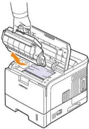 SAMSUNG ML-4050ND - Caution - 1