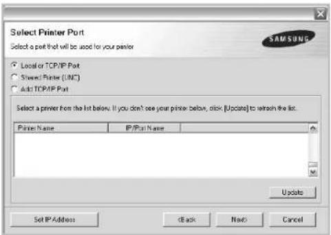 SAMSUNG ML-4050ND - Select your printer and click Next. - 1