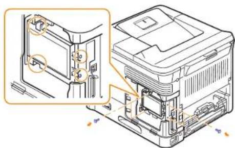 SAMSUNG ML-4050ND - Installing the hard disk - 4