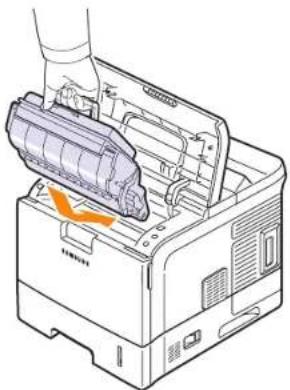 SAMSUNG ML-4050ND - Note - 1