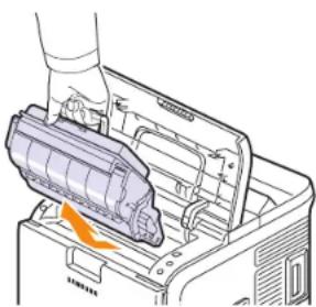 SAMSUNG ML-4050ND - Redistributing toner cartridge - 1