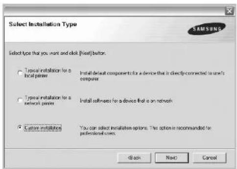 SAMSUNG ML-4050ND - Select Custom installation. Click Next. - 1