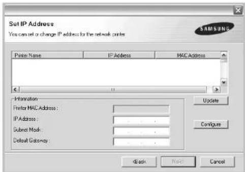 SAMSUNG ML-4050ND - The list of printers available on the network appears. Select the printer you want to install from the list and then click Next. - 2