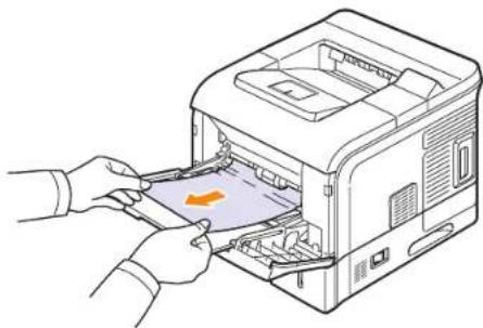 SAMSUNG ML-4050ND - In the multi-purpose tray - 1