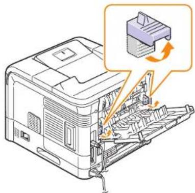 SAMSUNG ML-4050ND - Note - 1