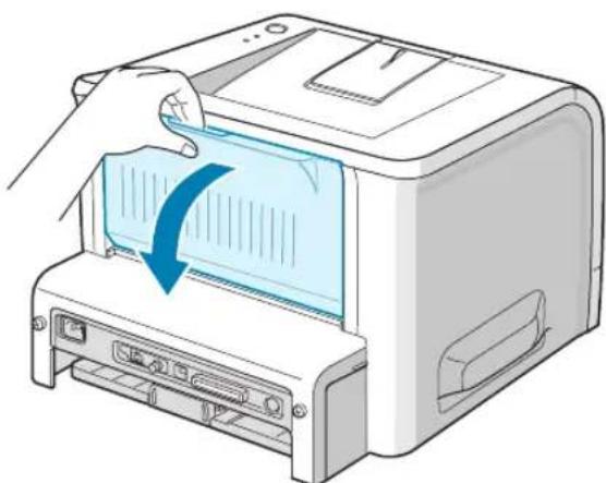 SAMSUNG ML-2251N - Guidelines - 2