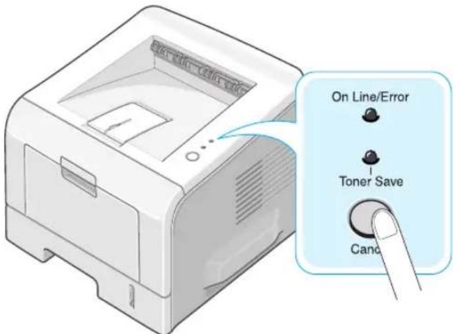 SAMSUNG ML-2251N - Printing a cleaning sheet - 1