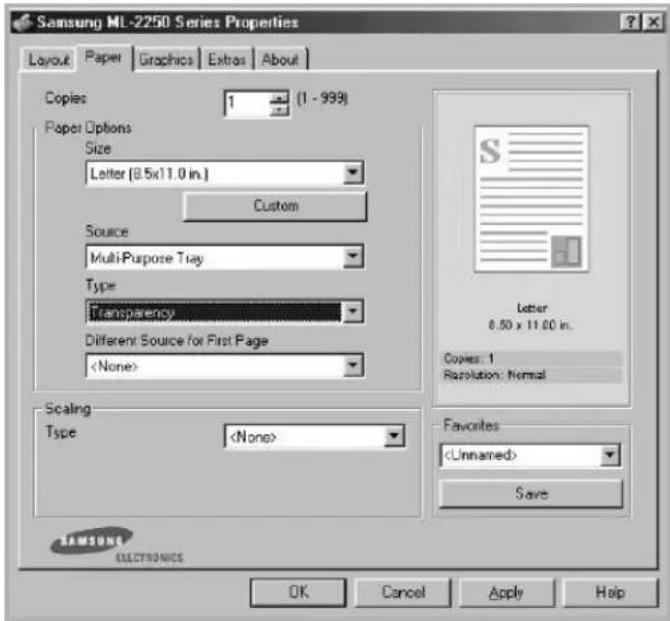 SAMSUNG ML-2251N - Guidelines - 4
