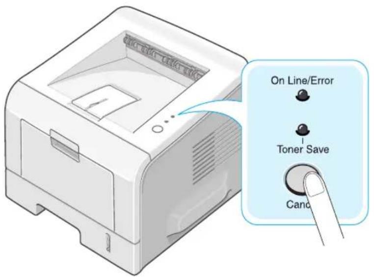 SAMSUNG ML-2251N - Printing a Demo Page - 1