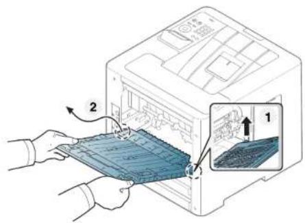 SAMSUNG ProXpress SL-M4530NX - Clearing paper jams - 2