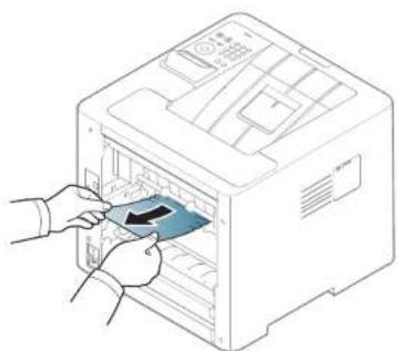 SAMSUNG ProXpress SL-M4530NX - Clearing paper jams - 4