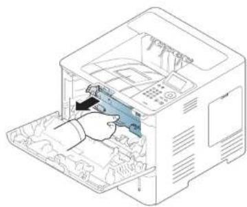 SAMSUNG ProXpress SL-M4530NX - Clearing paper jams - 3