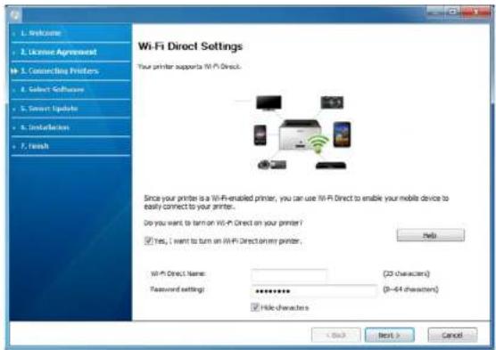 SAMSUNG ProXpress SL-M4530NX - Wireless network setup(Optional) - 1