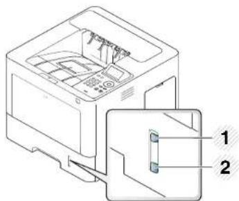 SAMSUNG ProXpress SL-M4530NX - Media and tray - 5