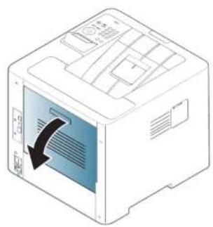 SAMSUNG ProXpress SL-M4530NX - Clearing paper jams - 1