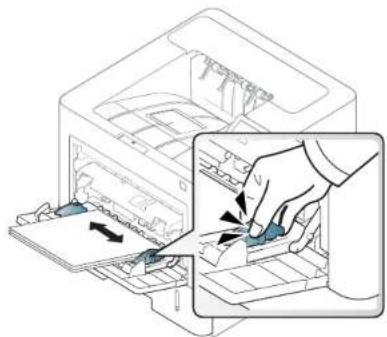 SAMSUNG ProXpress SL-M4530NX - Media and tray - 2