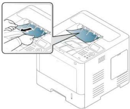 SAMSUNG ProXpress SL-M4530NX - In the exit area - 2