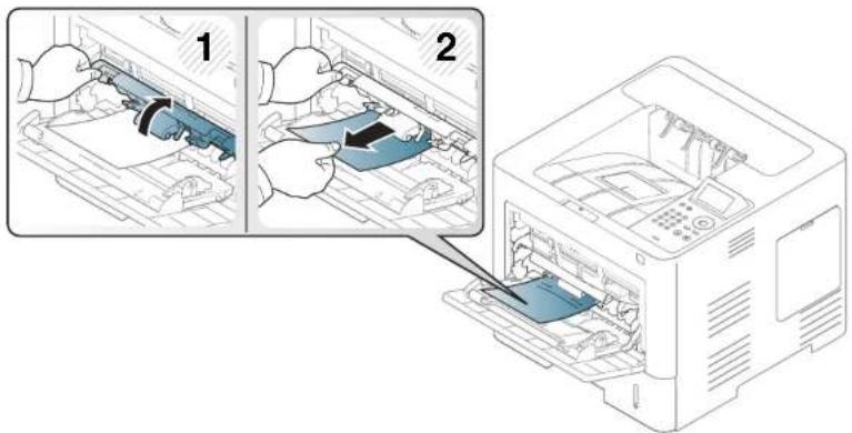 SAMSUNG ProXpress SL-M4530NX - In the multi-purpose tray - 1