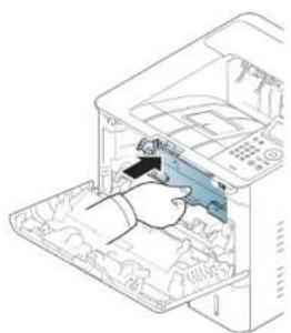 SAMSUNG ProXpress SL-M4530NX - Clearing paper jams - 5