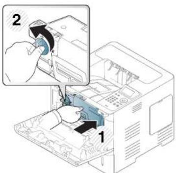 SAMSUNG ProXpress SL-M4530NX - Toner cartridge - 4