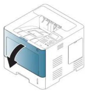 SAMSUNG ProXpress SL-M4530NX - Clearing paper jams - 1