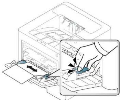 SAMSUNG ProXpress SL-M4530NX - Card stock/ Custom-sized paper - 1