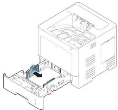 SAMSUNG ProXpress SL-M4530NX - Media and tray - 2