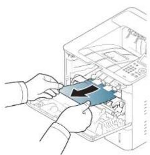 SAMSUNG ProXpress SL-M4530NX - Clearing paper jams - 4