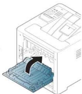 SAMSUNG ProXpress SL-M4530NX - Clearing paper jams - 7