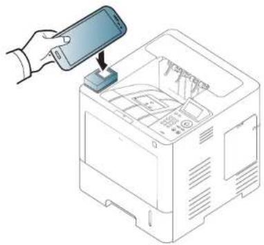 SAMSUNG ProXpress SL-M4530NX - Registering Google Cloud Printer - 2