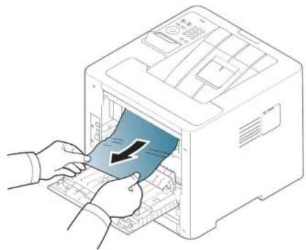 SAMSUNG ProXpress SL-M4530NX - Clearing paper jams - 2