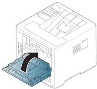 SAMSUNG ProXpress SL-M4530NX - Clearing paper jams - 3