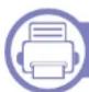 SAMSUNG ProXpress SL-M4530NX - Useful Management Tools - 1