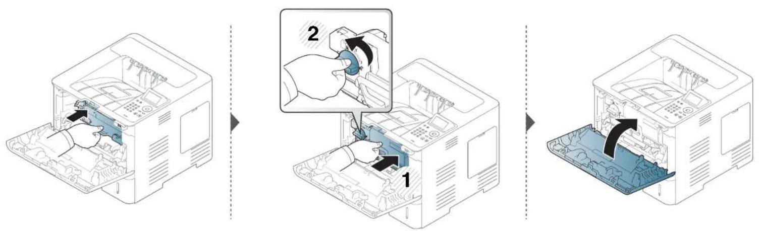 SAMSUNG ProXpress SL-M4530NX - Replacing the imaging unit - 1