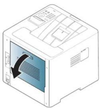 SAMSUNG ProXpress SL-M4530NX - Clearing paper jams - 1