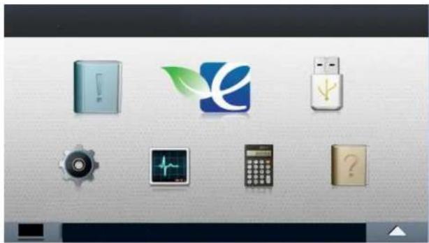 SAMSUNG ProXpress SL-M4530NX - Introducing the Home Screen - 2