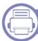 SAMSUNG ProXpress SL-M4530NX - Useful Setting Menus - 1