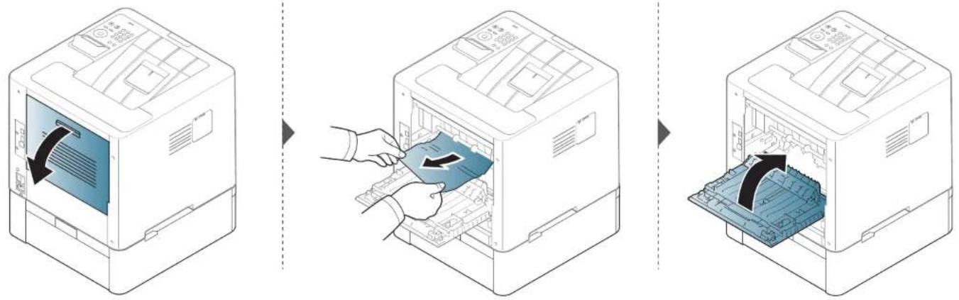 SAMSUNG ProXpress SL-M4530NX - Clearing paper jams - 1