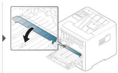 SAMSUNG ProXpress SL-M4530NX - Clearing paper jams - 2