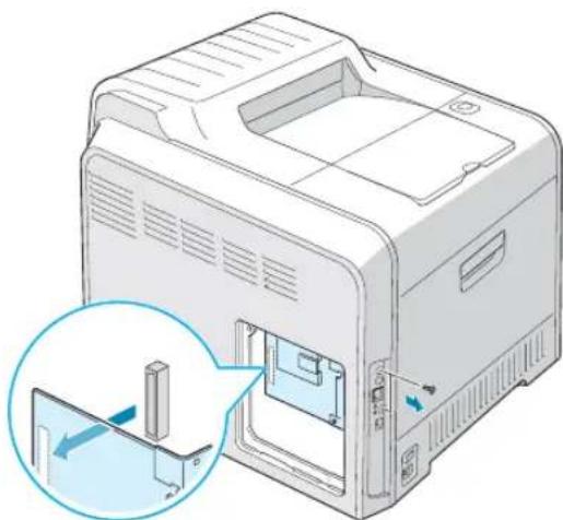 SAMSUNG CLP-510N - Installing a Network Interface Card - 7